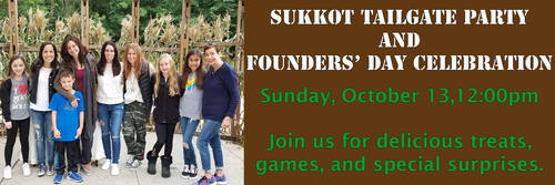 Banner Image for Sukkot Tailgate Party and Founder's Day BBQ